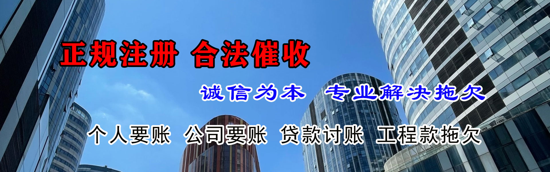 茅箭清数公司
